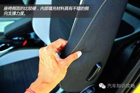 2018 Fashion PU Car Seat CoversUniversal Design Car Seat Cover.jpg